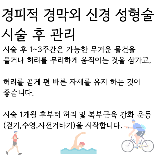 제목을 입력해주세요. (23).png
