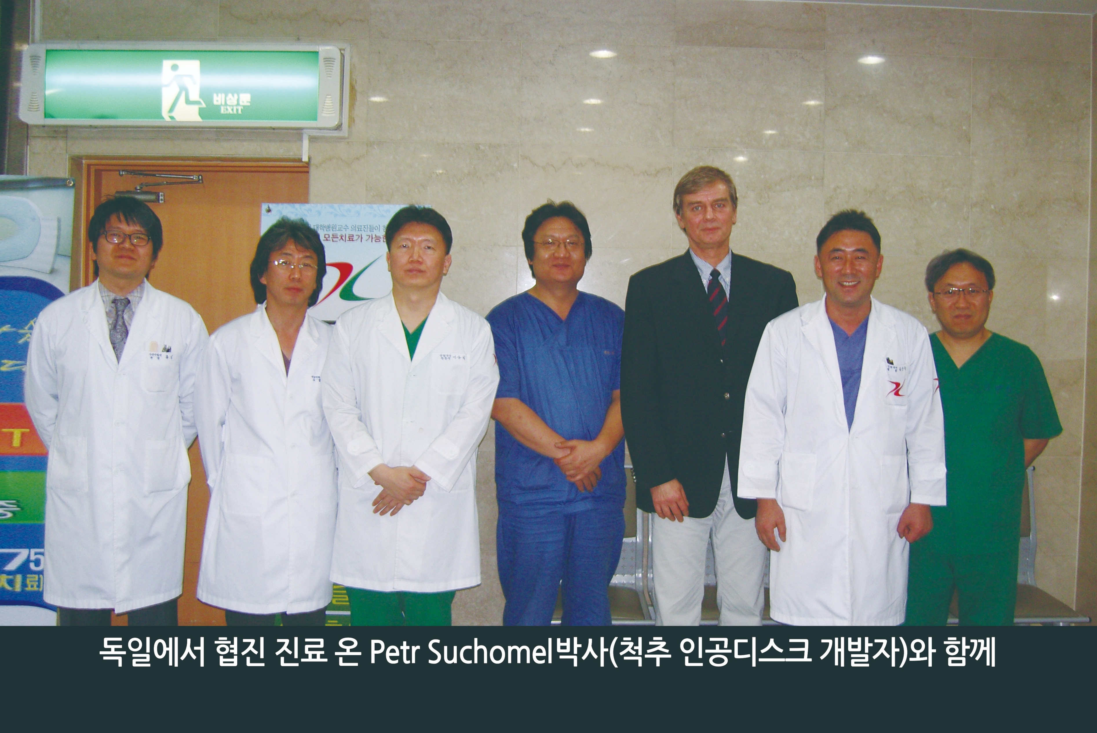 원장님_액자3.jpg