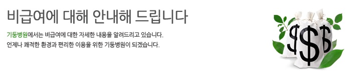 guide_mon_01_01.jpg