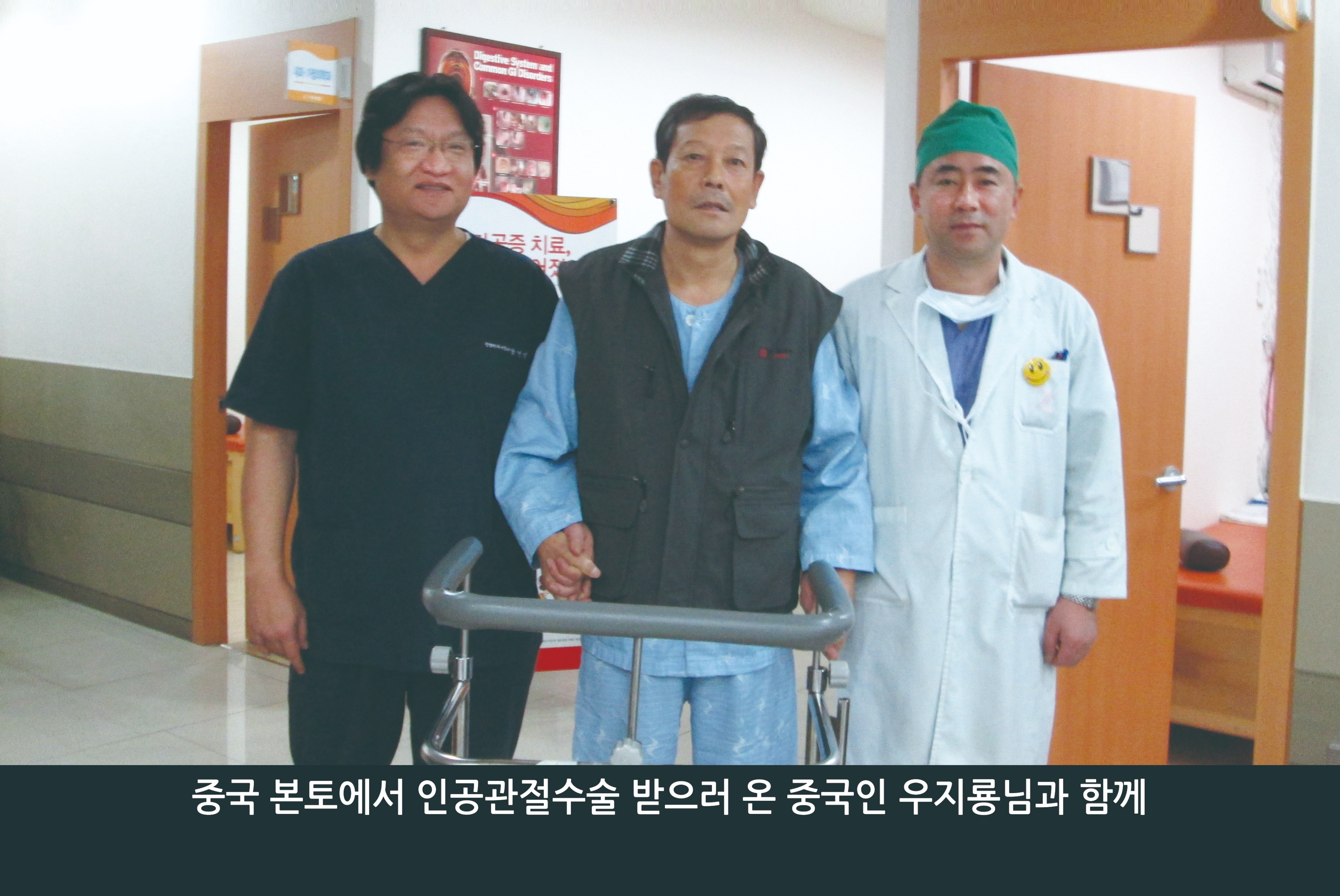 원장님_액자2.jpg