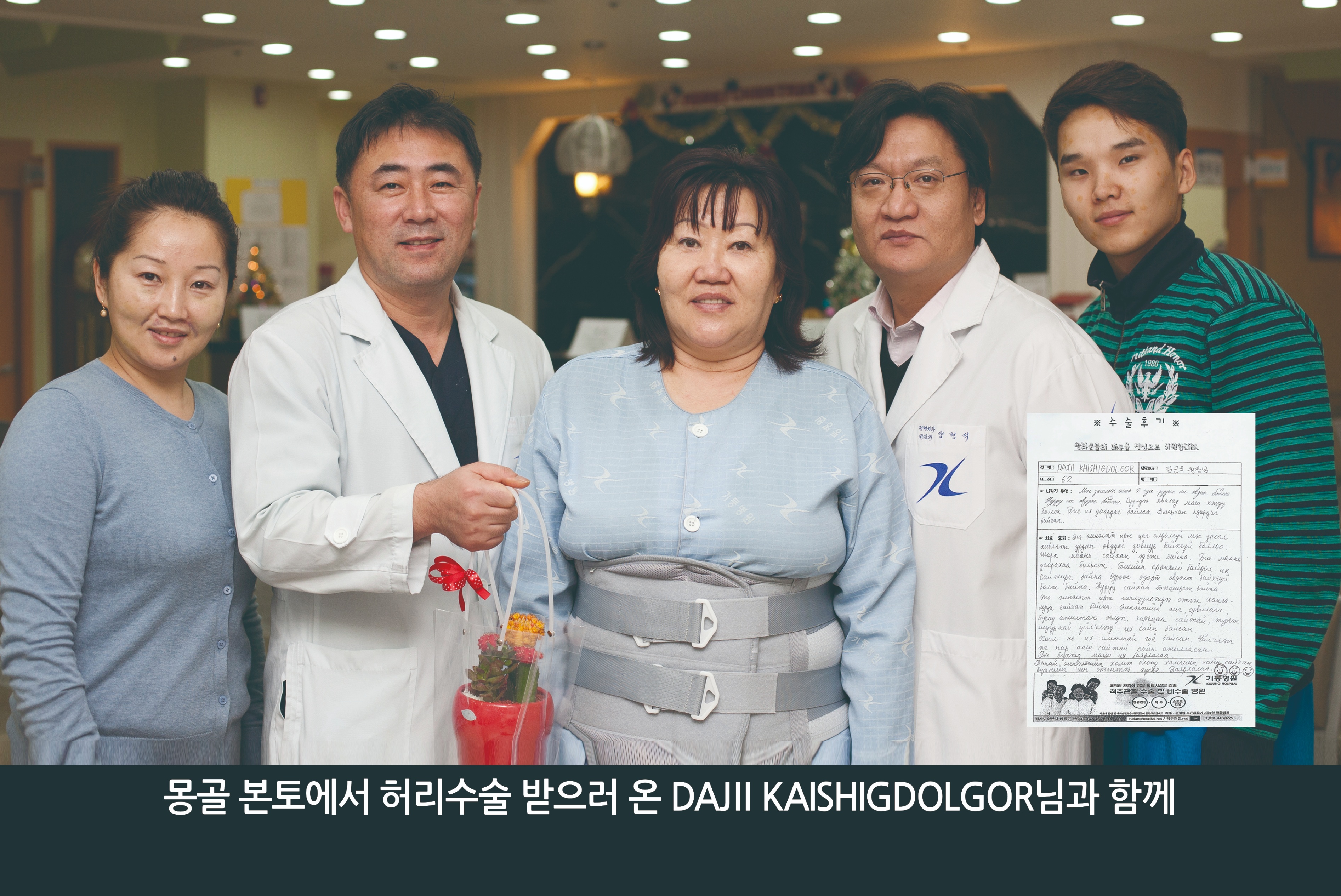 원장님_액자1.jpg